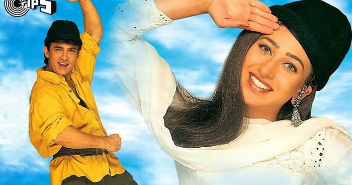 Raja Hindustani Lyrics - All Songs Lyrics & Videos